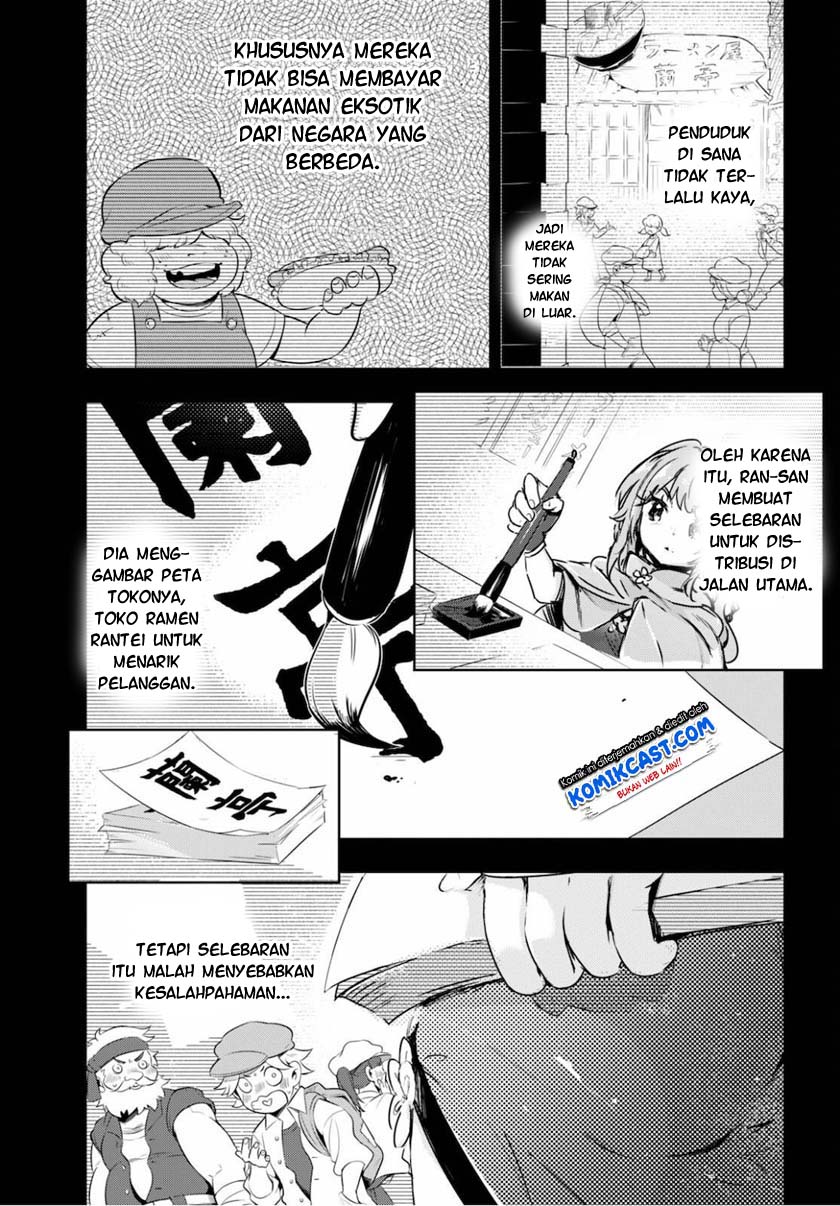 Kenshi wo Mezashite Nyuugaku shita no ni Mahou Tekisei 9999 nan desu kedo!? Chapter 40 Bahasa Indonesia